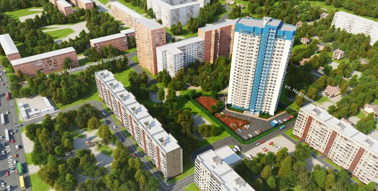 Выше Мира